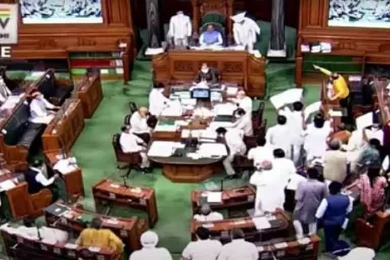 PARLIAMENT MONSOON SESSION 2022 UPDATES Fifth DAY