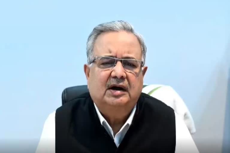 Raman Singh