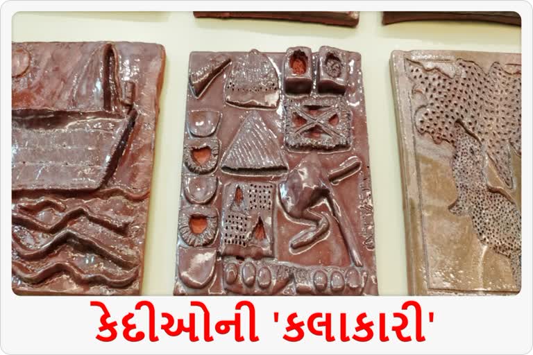 પહેલા ભજિયાં ને હવે આ કામથી કેદીઓ જીતી રહ્યા છે લોકોના દિલ