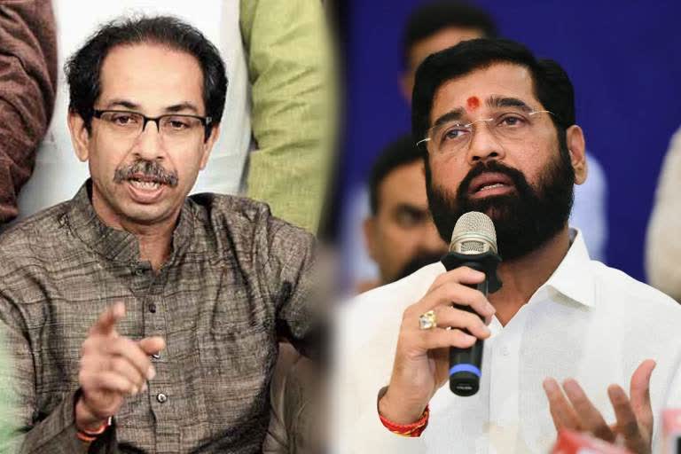 uddhav thackeray eknath shinde