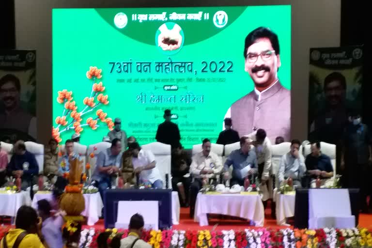 Van Mahotsav begins 2022 in ranchi