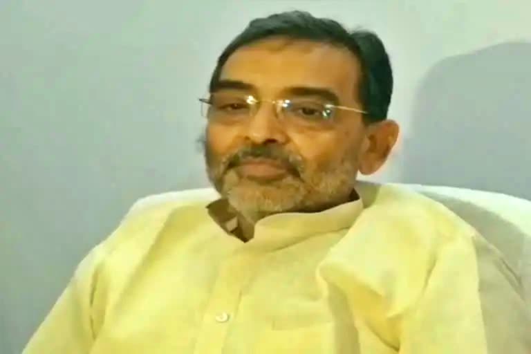 Upendra Kushwaha On Cross Voting