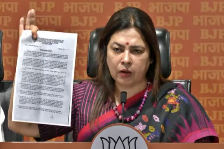 bjp mp meenakshi lekhi