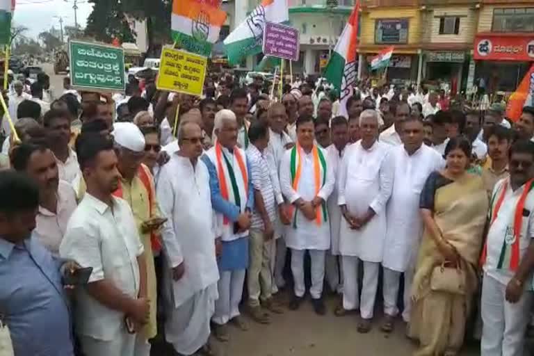 Congress protest in Haveri