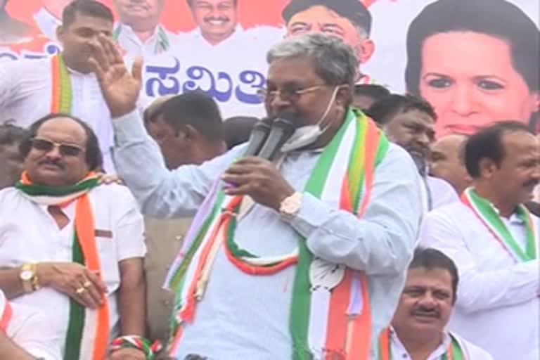 ex-cm-siddaramaiah-outrage-against-rss-and-bjp
