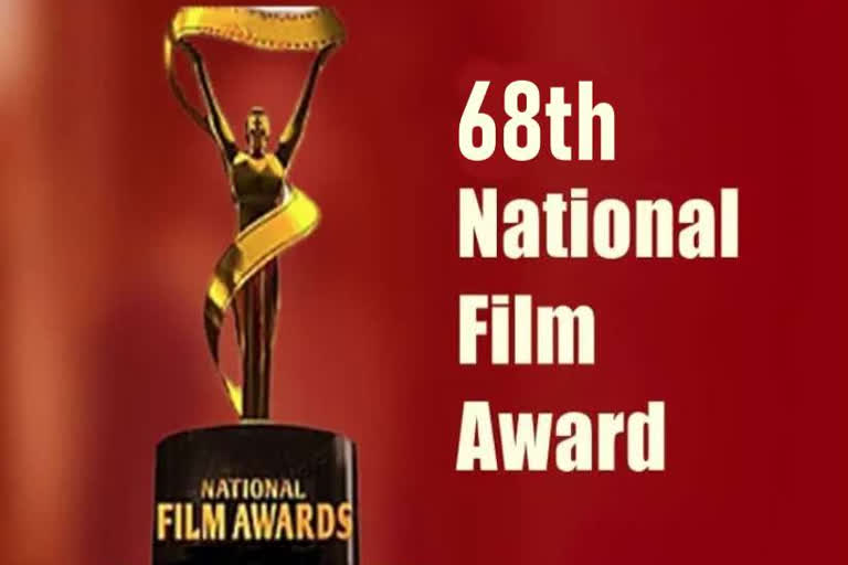 68th National Film Award Suriya, Ajay Devgn share Best Actor honour