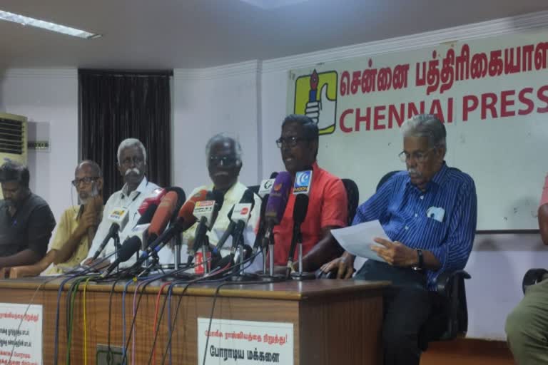 கள்ளக்குறிச்சி கலவரம்: பள்ளியை காப்பாற்றத்தான் தமிழ்நாடு அரசு நினைக்கிறது - மக்கள் அதிகாரம் அமைப்பு குற்றச்சாட்டு!