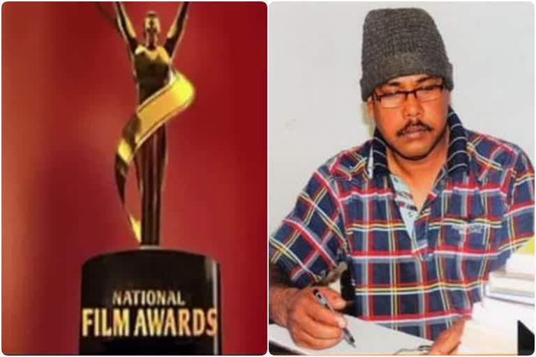 ୬୮th National Film Award: ଓଡ଼ିଆ ସିନେ ସମୀକ୍ଷକ ସୂର୍ଯ୍ୟ ଦେଓ ସମ୍ମାନିତ