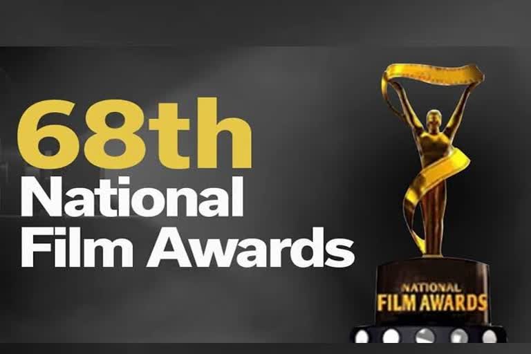 Diamasa language film Semkhor got selected for 68th National Film Awards