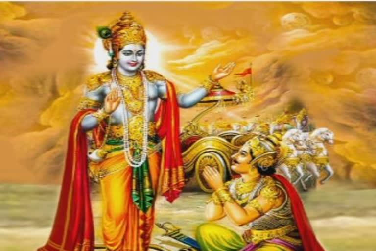 The Message of Bhagwat Gita