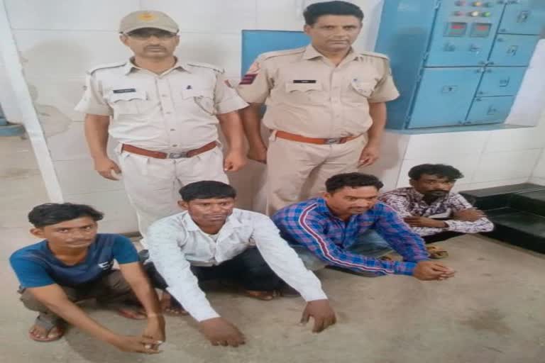 Jaipur Police Action