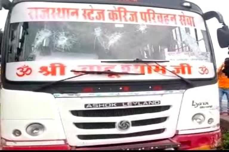 Bus attacked in Dausa