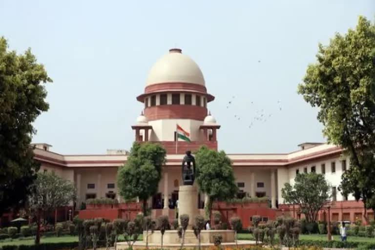 Supreme Court