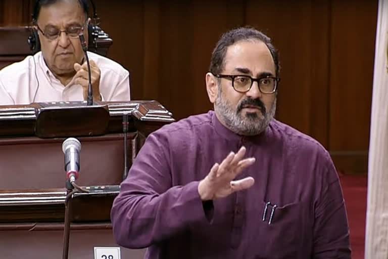 Rajeev Chandrasekhar