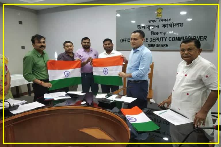 Har Ghar Tiranga Abhiyan will celebrated in  Dibrugarh