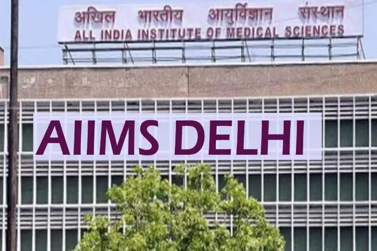 दिल्ली के AIIMS में फिल्म फेस्टिवल का आयोजन