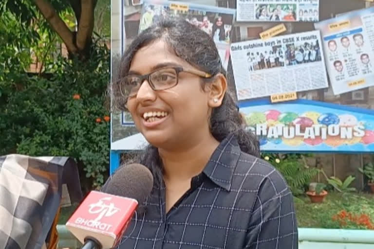 Jubilant CBSE student Harsha Priyam