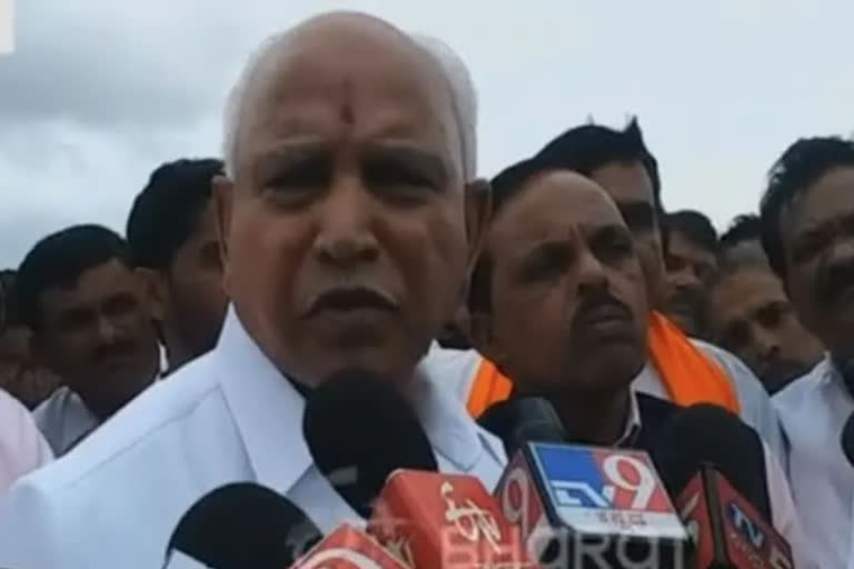 Yediyurappa