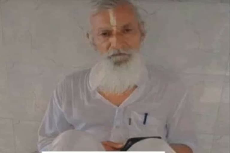 Bharatpur Sant Passes Away