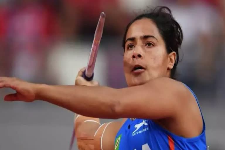 Annu Rani Javelin  Annu Rani updates  India javelin throw  World Athletics Championships  ലോക അത്‌ലറ്റിക്‌സ് ചാമ്പ്യന്‍ഷിപ്പ്  അന്നു റാണി  വനിതകളുടെ ജാവലിന്‍ ത്രോയില്‍ അന്നു റാണി ഏഴാമത്