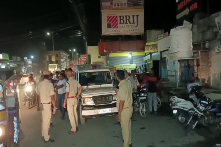 Shopkeeper Attacked in Chittorgarh