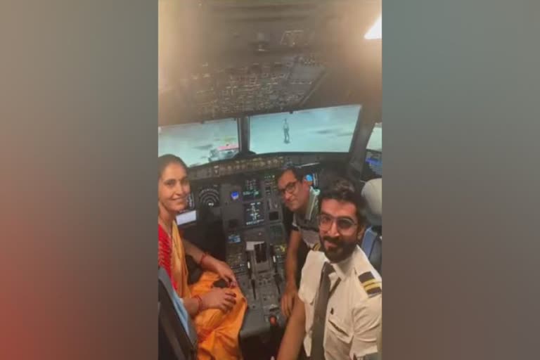 pilot viral video  Pilot surprises parents by flying them  pilot viral instagram video  pilot from rajasthan surprises parents  മാതാപിതാക്കൾക്ക് സർപ്രൈസ് നൽകി പൈലറ്റ്  പൈലറ്റ് വൈറൽ വീഡിയോ  പൈലറ്റ് യൂണിഫോമിൽ മകനെ കണ്ട് അമ്പരന്ന് മാതാപിതാക്കൾ