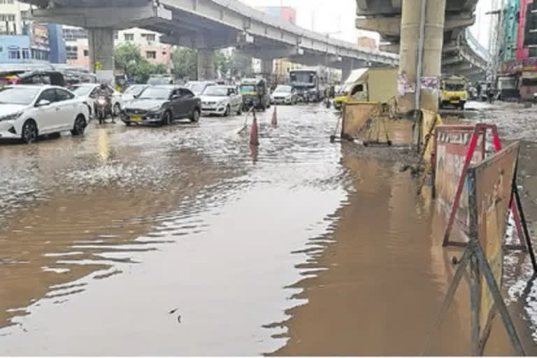 Rains In Ap