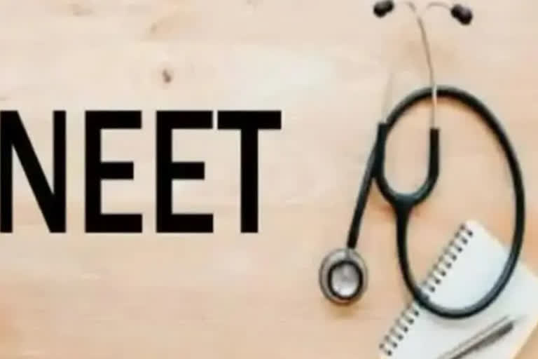 NEET counselling