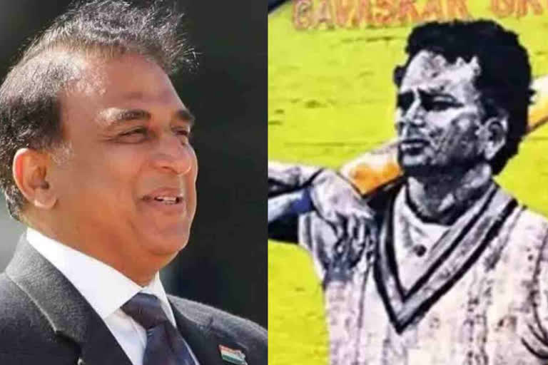 Sunil Gavaskar