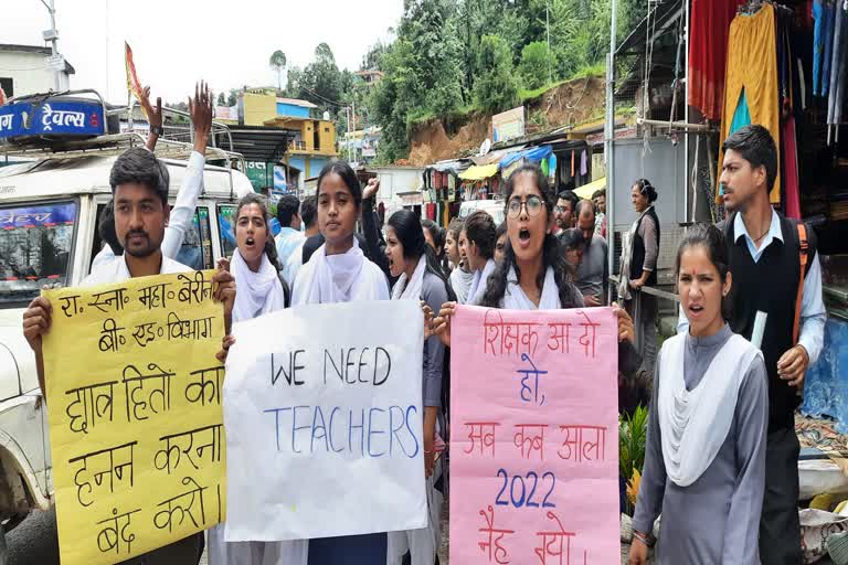 Students protest