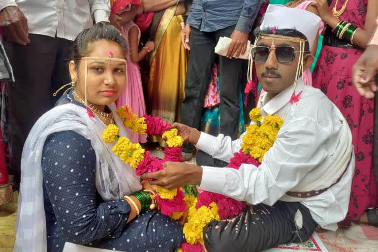 Nashik Handicapped Married