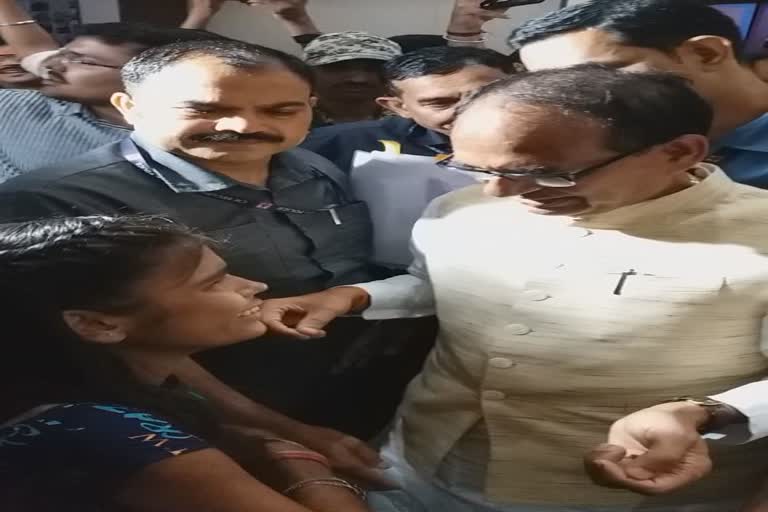 CM Shivraj