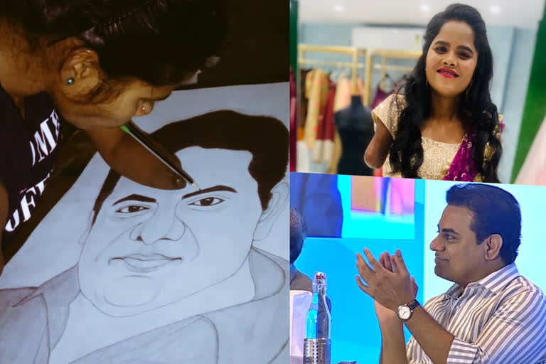 Mouth artist Swapnika rare gift for Minister KTR on occasion of his birthday
