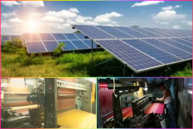 Solar Power Scheme for Bunkar