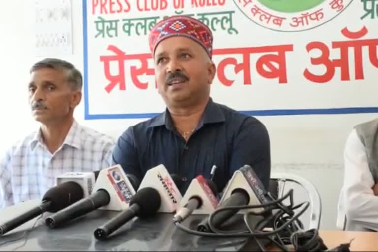 Chand Kishore Gautam press conference in Kullu