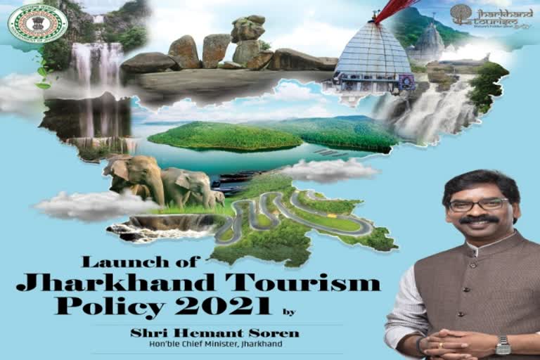 Jharkhand Tourism Policy 2021