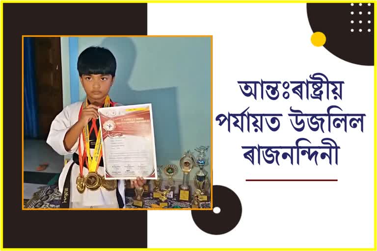 Five years Tricando player of Nagaon wins gold medal