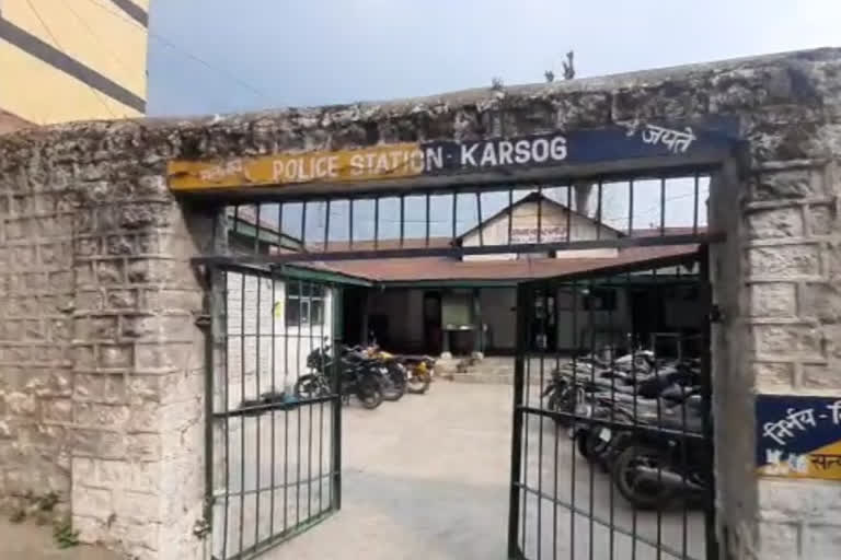 Police Station Karsog.