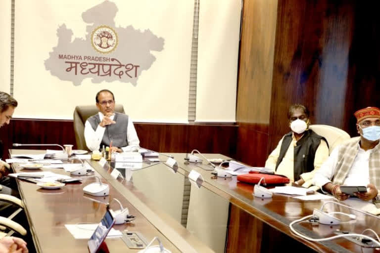 CM Shivraj Singh Chauhan Meeting with Ministers