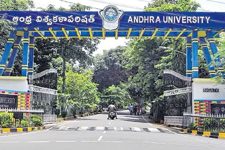 universities-in-andhrapradesh