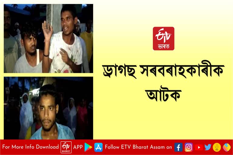 three-drug-peddler-arrested-in-mukalmua-nalbari