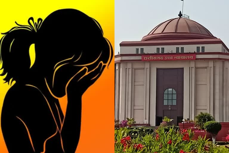 chhattisgarh high court allows minor girl abortion