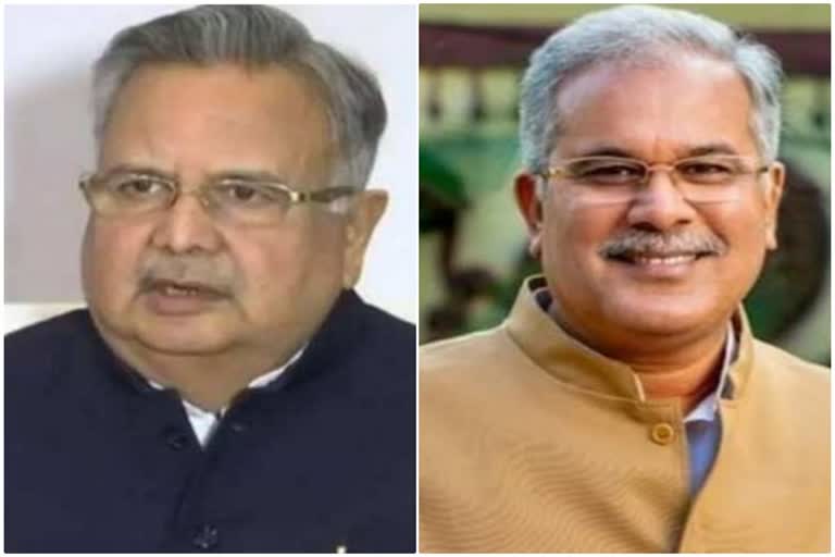 Raman Singh Bhupesh Baghel face to face in chit fund case