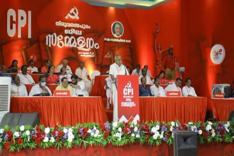 cpi against cpm left government  cpi Thiruvananthapuram district conference  cpi against cpm  cpm left government  സിപിഐ സമ്മേളനത്തിൽ കടുത്ത അതൃപ്‌തി  സിപിഐ തിരുവനന്തപുരം ജില്ല സമ്മേളനം  സിപിഎമ്മിനെതിരെ സിപിഐ