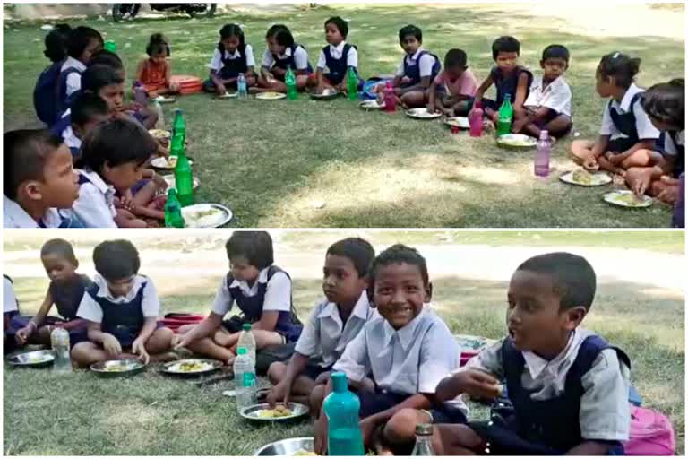 Midday Meal Problem