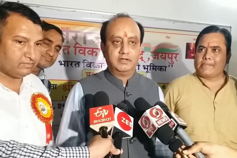 Sudhanshu Trivedi Jaipur Visit