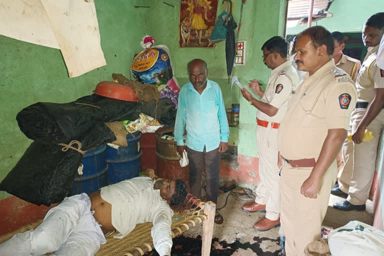 Yavatmal murder