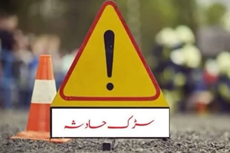 اے پی میں سڑک حادثہ