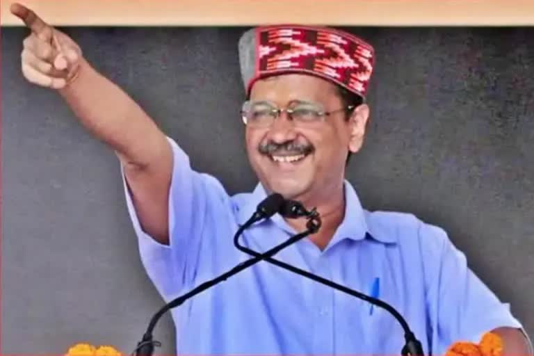 Arvind Kejriwal in Solan