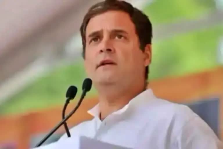 Rahul Gandhi